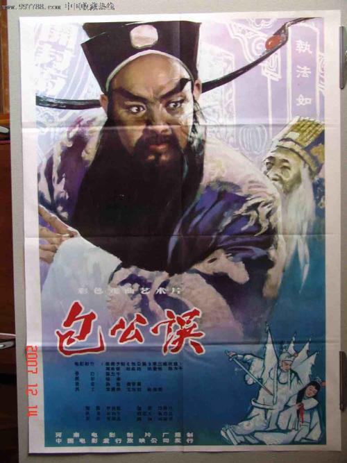 西华盛顿大学文凭毕业证真实样板