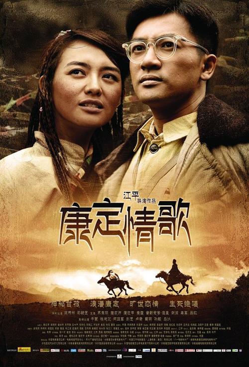 钻石城定制证件